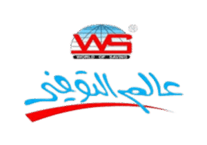 عالم-التوفير